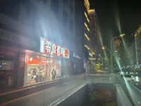 睿恩ホテル（寶塔山万達広場） 延安のホテル