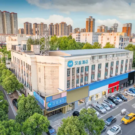 HanTing Hotel (Luoyang Xin'an)