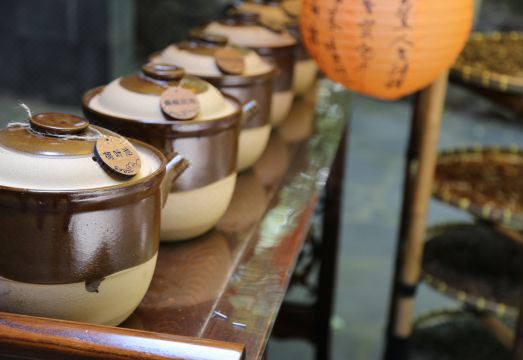 화칭 에게 온천 시설