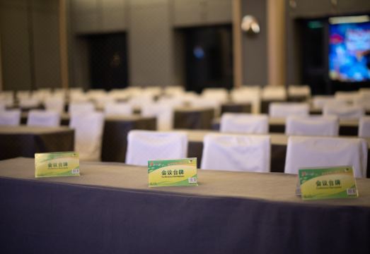 5. 머스텔 호텔, ..