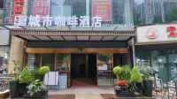 CITY COFFEE HOTEL Hotels in Guangyuan Wanda Plaza