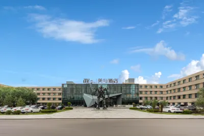 MyHotel (Datong Dongxin Plaza) Hotel in zona Datong Coal Mine Group Party School