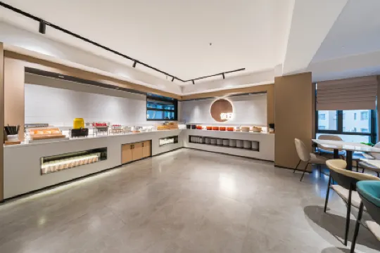 Ni Hao Hotel (Yining Shanghaicheng)