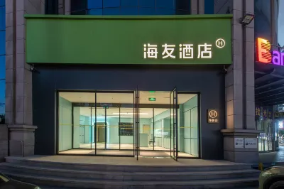 Hi Inn Hotel (Taiyuan Kangningjie Subway Station) Các khách sạn ở Thái Nguyên