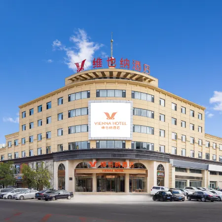 Vienna Hotel (Yingkou Dashiqiao Municipal Government Railway Station)