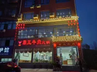 JI Hotel (Xichuan County，Nanyang) - Dağ Manzaralı