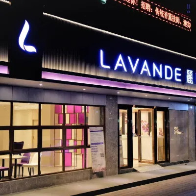 Lavande Hotel (Zhuhai Gongbei Port Fuhuali) Hotels near MIDTOWN