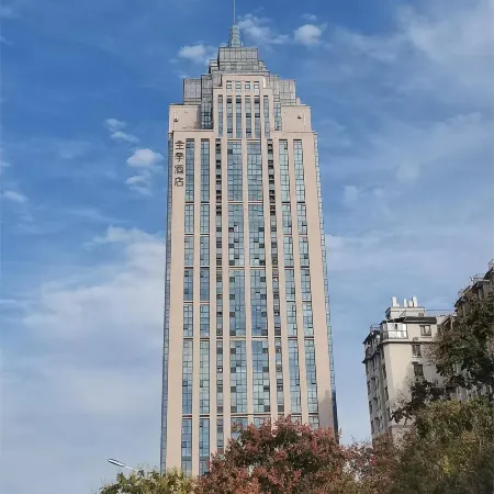 JI Hotel (Sishui Longcheng Times Building)