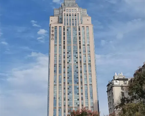 JI Hotel (Sishui Longcheng Times Building) Hotéis em Condado de Sishui