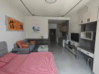 Tianyi Homestay (Dong'an Mansion)