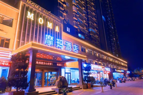 Moma Hotel (Xianyang Wenlin Road)