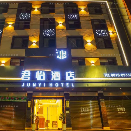 Grand Hotel Wanyuan