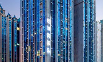 Yuebolan Hotel (Urumqi Yimin Building) - Housity