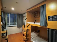 Duixiangjia Hostel - Hostels