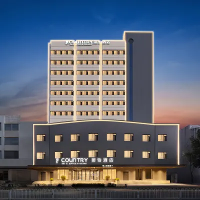 Country Inn & Suites by Radisson，Shenyang Zhongjie People's Square Hotel Hotels near Shenyang South Mosque
