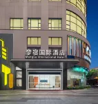 Mengsu Hotel International (Linping Sports Center) Các khách sạn gần Ga Yuhang