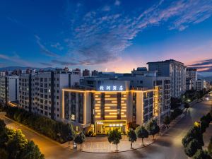 Jianshui Platinum Run Hotel (Lin'an Town Government Store)