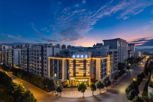Borun Hotel (Jianshui Zitao Street Lin 'an Town Government Branch) - Airport Shuttle