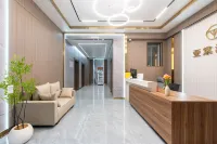 Yatang Hotel (Jiaozuo High-speed Railway Station Wanda Plaza) Hotels in Macun District