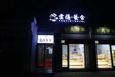 Yunyin Art House (Wansui Mountain) Hotellit kohteessa Shunhe Hui District