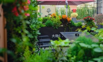 Dayin · Serene Garden Hotel (Shanghai Jing'an Joy City Suzhou Creek)