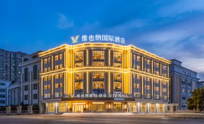 Vienna International Hotel (Version 5.0 Shantou University Wanda Plaza Branch) Отели рядом с достопримечательностью «Зелёная мечта Счастливый мир»