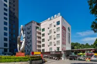 Huize Hotel (Baise Youjiang Medical College of Nationalities Affiliated Hospital Branch) Các khách sạn ở Baise College-Baise Government