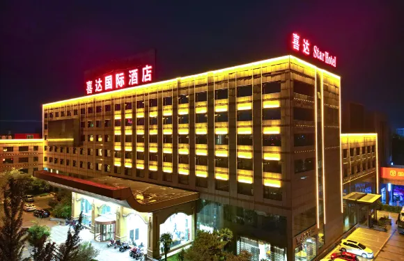 喜達國際酒店（濟寧兗州大潤發貴和購物廣場店）