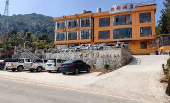 Yuanyang Duoyishu Xindu Hotel