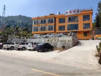 Yuanyang Duoyishu Xindu Hotel