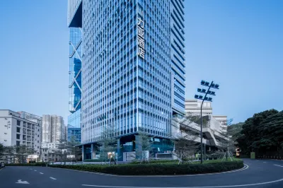 LIA Hotel (Liang Jun Plaza, Xixiang Avenue) Hôtels à proximité de : Xixiang Residential District Party Working Committee Party School