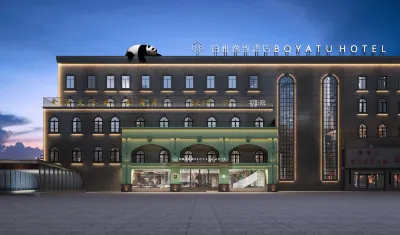 Boya Yizhi Hotel (Chengdu Shuangliu Airport Seaside City Branch) Hotels near TOREAD