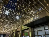 Wuwei Shanshui Homestay