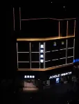 싱위에 부티크 홈스테이 (화이지 상업 보행자 거리)