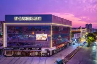 Zhongshan Vienna International Hotel Hotels near Jindouwan Passenger Transport Terminal
