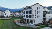 花築·婺源秋楓念民宿（篁嶺風景區店） 婺源篁嶺景區-觀景點附近的飯店