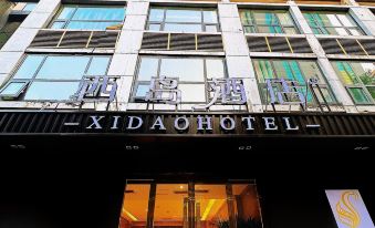 Xidao Hotel (Shijiazhuang Xinbai Square Subway Station Branch)