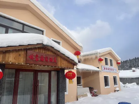 Xuexiang Linjia Meiyuan Homestay Отели в г. Хайлин