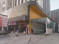 Taiyuan Fanya Homestay - Homestays