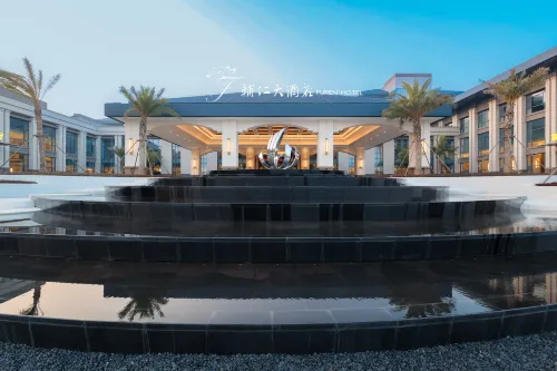 Furen Grand Hotel Hotels in Jiayu