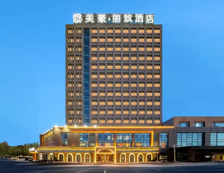 MEHOOD LESTIE HOTEL Отели рядом с достопримечательностью «Jixian»