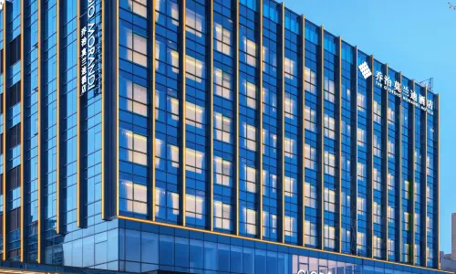 The GiorgioMorandi Hotels (Laizhou)