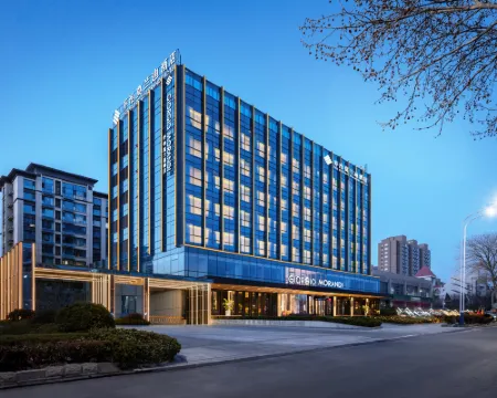 The GiorgioMorandi Hotels (Laizhou) Hotels in Laizhou