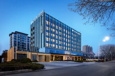 The GiorgioMorandi Hotels (Laizhou) Hotels in Laizhou