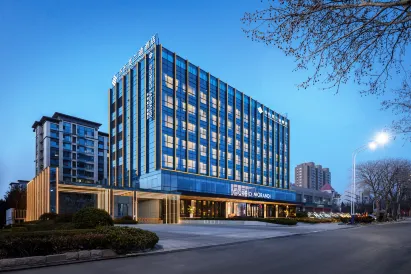 The GiorgioMorandi Hotels (Laizhou)