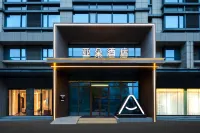 Atour Hotel Shanghai Wujiaochang Wanda Plaza Hotels near Shanghai Police College