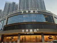 JI Hotel (Linyi Beijing Road) Hotels in Linyi