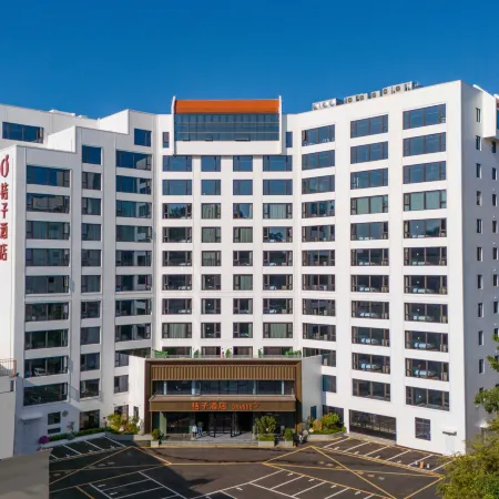 Orange Hotel (Dongshan Island Nanmenwan)