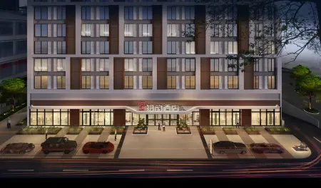 Zhiyun Apartment (Knowledge City International Convention and Exhibition Center) Отели рядом с достопримечательностью «Guangdong Mechanical & Electrical Polytechnic (North Campus)»