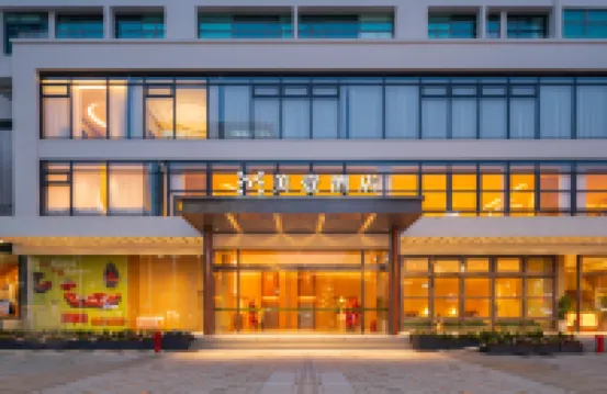 上海五角場美壹飯店（復旦大學管理學院店） 五角場附近的飯店